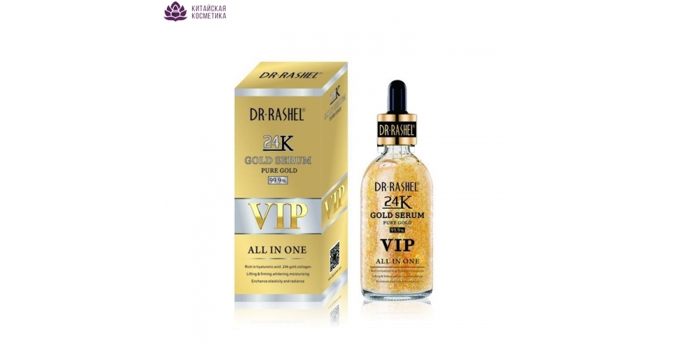 Doctor gold. Dr Rashel 24k Gold. Doctor Rashel 24k Gold Serum. Dr Rashel 24k Gold Essence Serum 50ml. Сыворотка для лица корейская голд24.