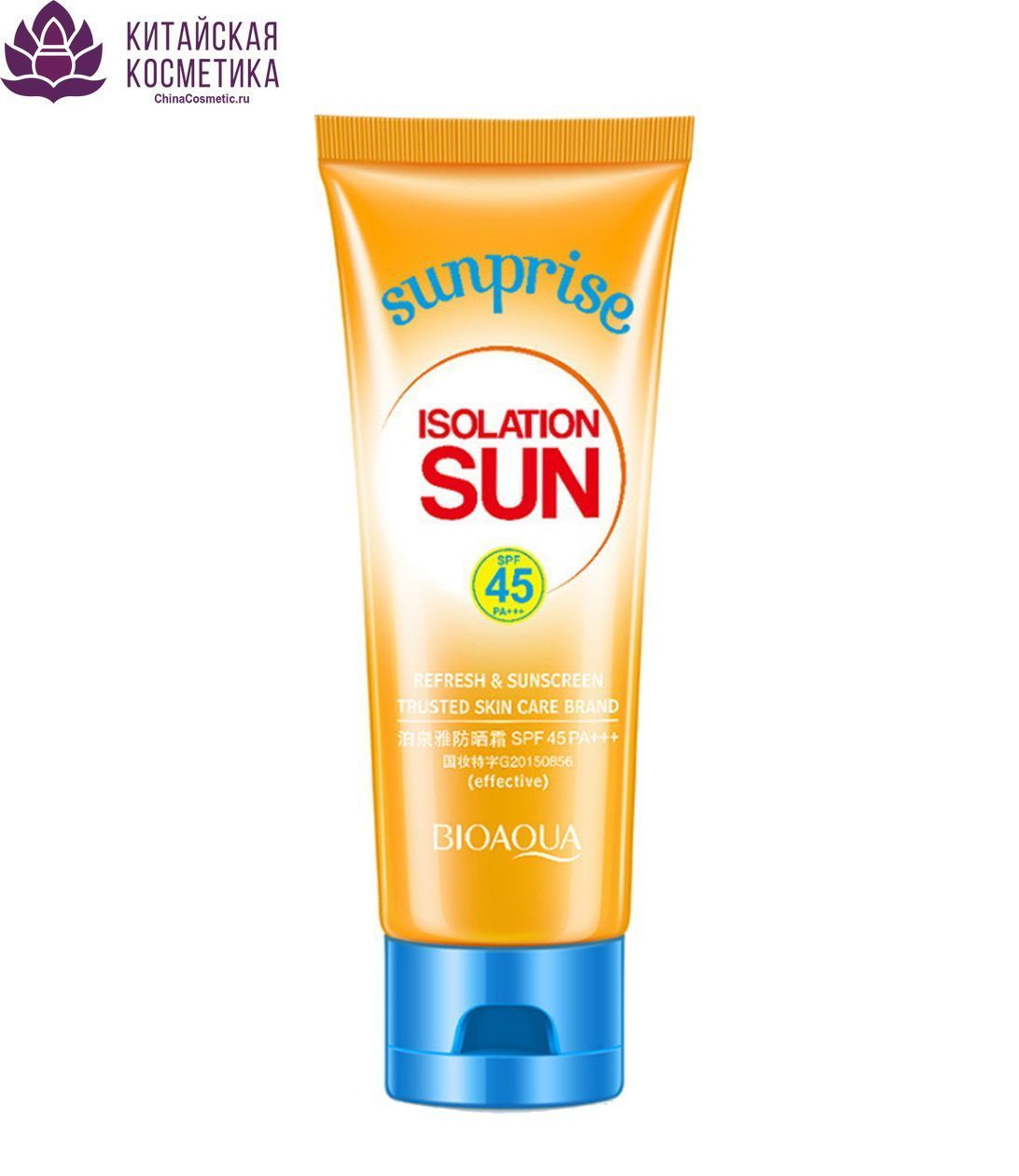Крем солнцезащитный BIOAQUA Sunprise SPF45